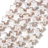Natural Baroque Keshi Pearl Beads Strands PEAR-P064-04B-02A-2