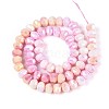 Anti-Tarnish Electroplate Glass Beads Strands GLAA-T025-8mm-19B-2
