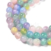 Natural Selenite Beads Strands X-G-Q162-A01-01A-01-4