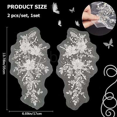 2Pcs 2 Style Flower of Life Pattern Polyester Computerized Embroidery Appliques DIY-GF0006-90-1