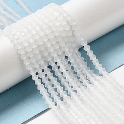 Imitate Austrian Crystal Frosted Glass Beads Strands EGLA-A039-T6mm-MD13-1