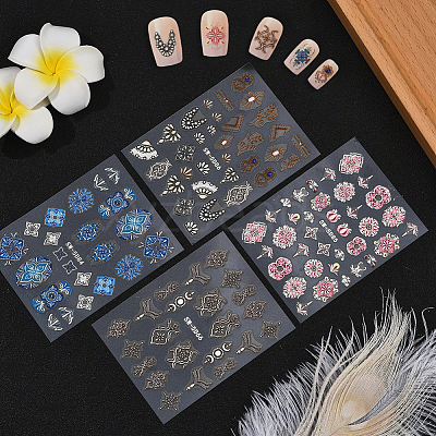 4Pcs 4 Colors 5D PVC Nail Art Stickers Anaglyph Decals MRMJ-SP0001-14-1