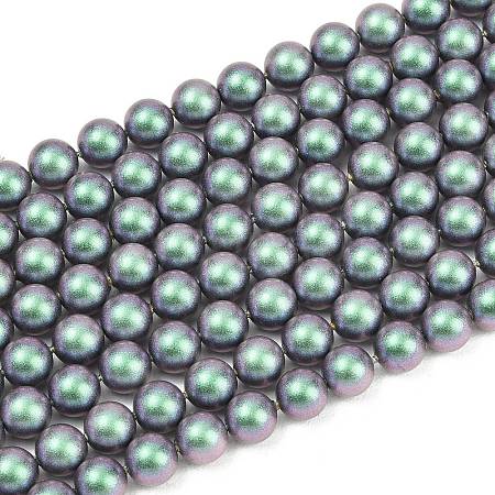 Frosted Glass Pearl Beads Strands GLAA-A044-08A-15-1