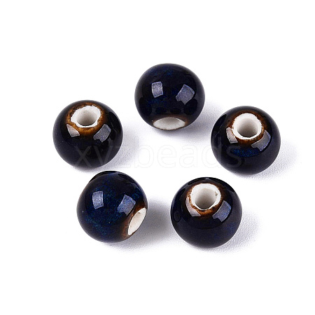 Vintage Handmade Porcelain Beads PORC-Q006-13A-02-1