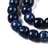 Dyed Natural White Jade Beads Strands G-T138-S03-3