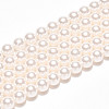 Baking Paint Pearlized Glass Pearl Bead Strands HY-N002-4mm-A11-3