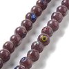 Handmade Nepalese Lampwork Beads LAMP-Z008-09F-2