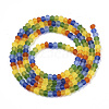7 Colors Frosted Glass Beads Strands X-EGLA-S192-001A-E01-2