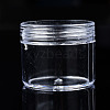 Column Polystyrene Bead Storage Container CON-N011-021-1