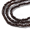Baking Paint Imitation Jade Glass Bead Strands LS-DGLA-A034-J4MM-A11-4