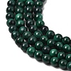 Natural Malachite Beads Strands G-F571-27AB1-3mm-01-4