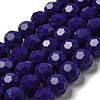 Opaque Glass Beads Stands EGLA-A035-P10mm-D09-1