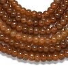 Natural Malaysia Jade Beads Strands G-B165-G01-4x6mm-09-3
