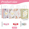 12Pcs 4 Colors Mother's Day Theme Flower Print Paper Handle Bags CARB-DR0001-01-2
