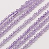 Natural Amethyst Round Bead Strands G-A130-2mm-B02-1