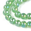Electroplate Imitation Jade Glass Beads Strands GLAA-T032-J8mm-AB05-3