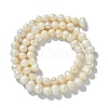 Natural Cultured Freshwater Pearl Beads Strands PEAR-N013-05H-3