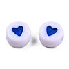 Opaque Acrylic Beads MACR-N008-57B-4
