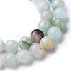 Natural Flower Amazonite Beads Strands G-D608-6mm-3