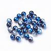 Rainbow Acrylic Imitation Pearl Beads LS-OACR-R065-10mm-A11-1