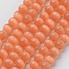 Cat Eye Beads X-CER8mm55-1