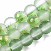 Frosted Spray Painted Glass Beads Strands X-GLAA-N035-03B-C02-1