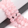 Natural Selenite Beads Strands G-C142-01B-07-2
