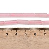 Natural Rose Quartz Column Beads Strands G-F247-08-A-5