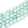Anti-Tarnish Electroplate Glass Beads Strands GLAA-T025-8mm-13K-1