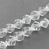 Glass Bead Strands GLAA-R042-8x8mm-15-1