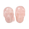 Halloween Natural Rose Quartz Skull Figurines DJEW-L021-01E-1