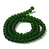 Transparent Glass Beads Strands X-EGLA-A034-T10mm-MD24-3