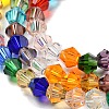 Transparent Glass Beads Strands EGLA-A039-T3mm-D29-3
