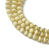 Cat Eye Beads Strands CE-Z001-02F-3
