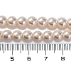 Baking Paint Pearlized Glass Pearl Round Bead Strands PEAR-H019-02B-02-5