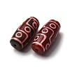 Tibetan Style dZi Beads TDZI-NH0001-E07-06F-2