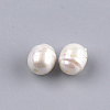 Acrylic Imitation Pearl Beads OACR-S024-22-2