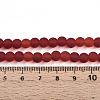 Transparent Glass Beads Strands LS-GLAA-T032-T6mm-MD20-4