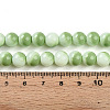 Baking Paint Glass Beads Strands DGLA-N012-8mm-04-4