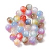 Resin Beads RESI-H044-10C-1