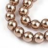 Baking Painted Pearlized Glass Pearl Bead Strands HY-N002-3mm-A06-4