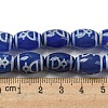 Blue Tibetan Style dZi Beads Strands TDZI-NH0001-C10-01-5