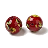 Handmade Lampwork Beads LAMP-C016-04E-16-2