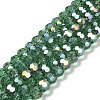 Transparent Glass Beads EGLA-A035-T8mm-B18-1