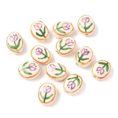 Tulip Flower Handmade Porcelain Beads X1-LAMP-D303-06A-1
