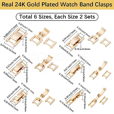 6 Styles Brass Watch Band Clasps KK-BBC0024-21G-1