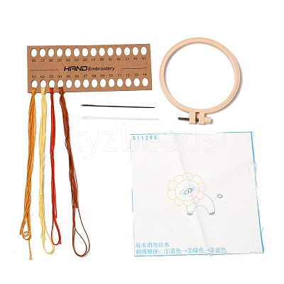 DIY Cartoon Animal Embroidery Sets DIY-G037-02F-1
