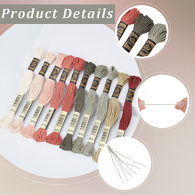 Cotton Embroidery Floss OCOR-WH20013-065B-1