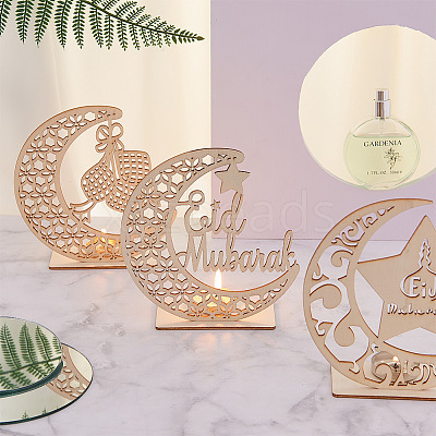Eid Mubarak Wooden Ornaments WOOD-GF0001-08-1