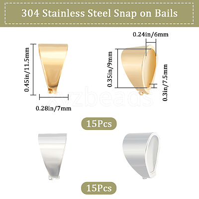 30Pcs 2 Colors 304 Stainless Steel Snap on Bails STAS-BBC0002-80-1